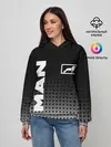Женское худи / MAN