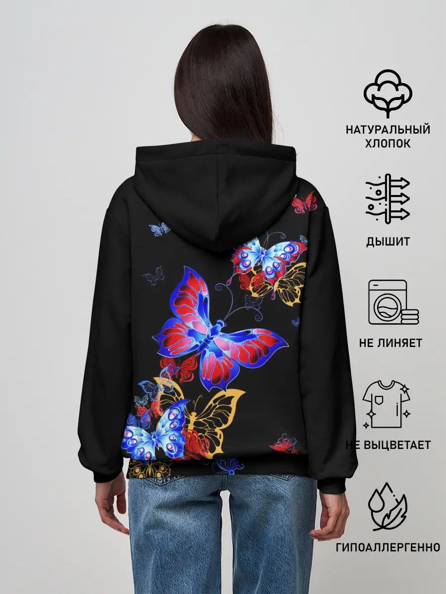 Женское худи / Поцелуй бабочек