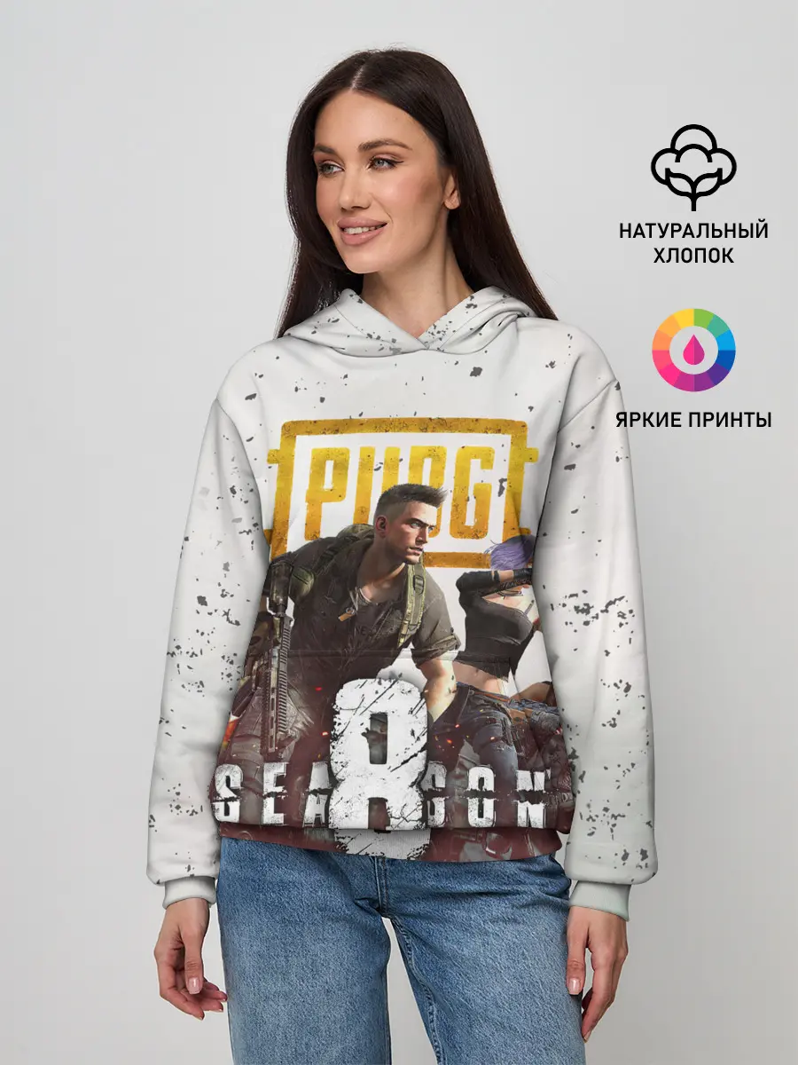 Женское худи / PUBG 8 SEASON