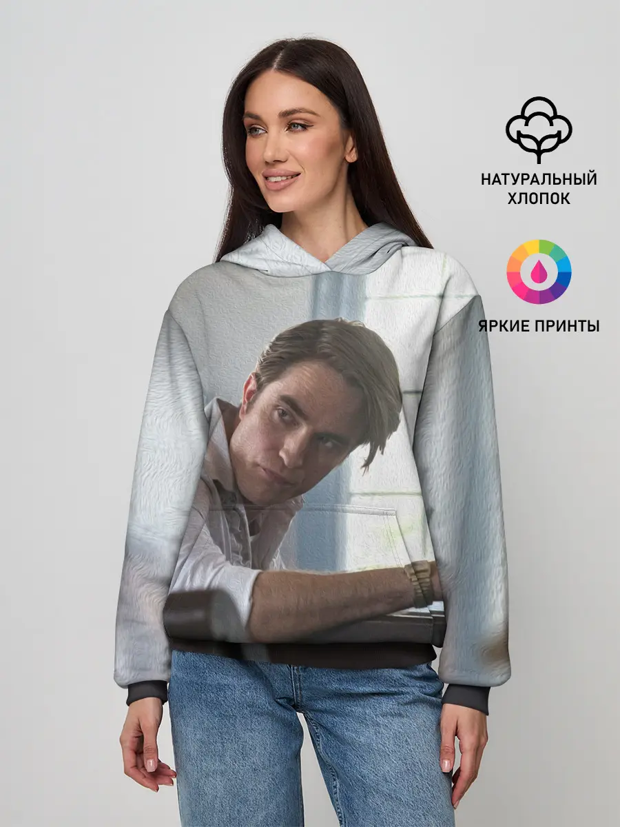 Женское худи / Роберт Паттинсон