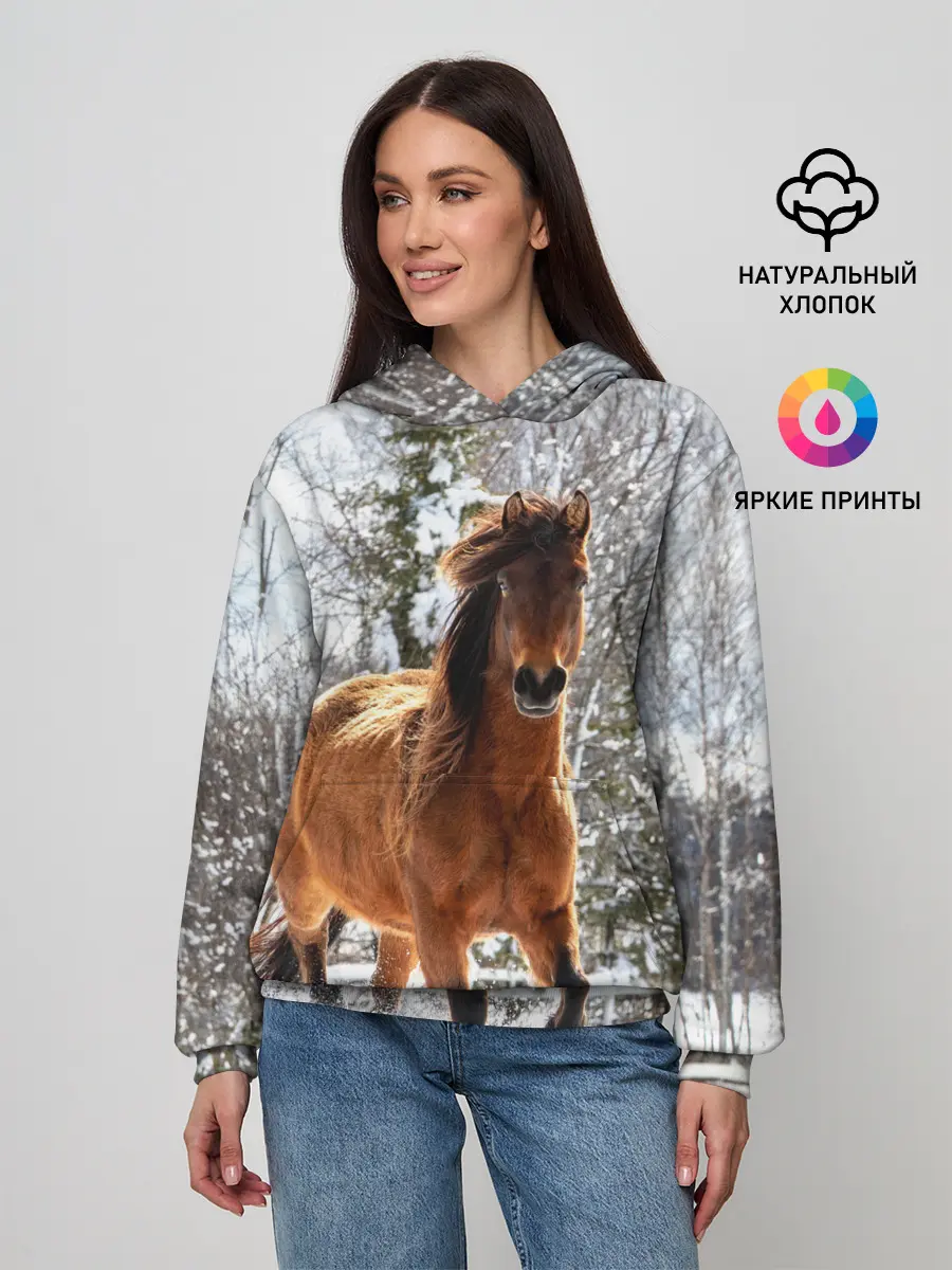 Женское худи / Конь и снег