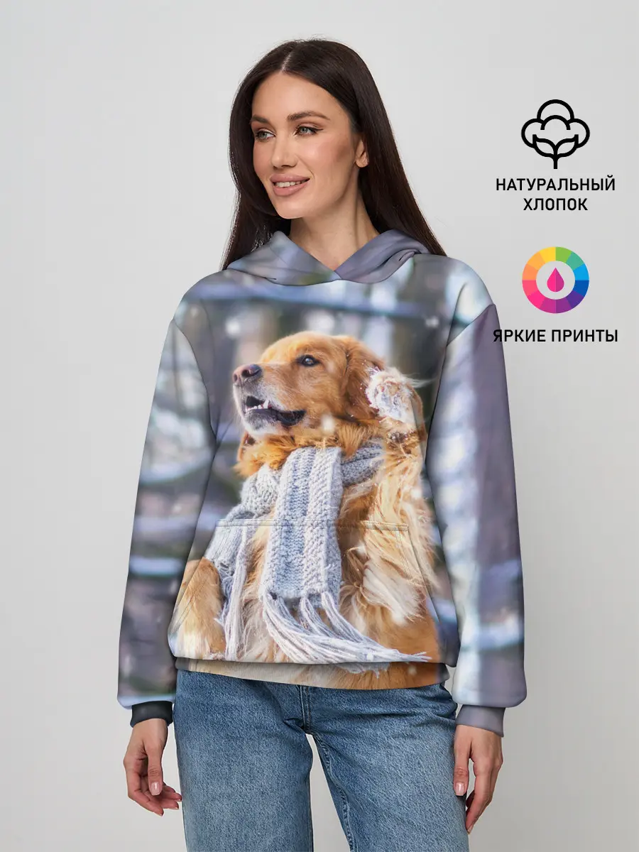 Женское худи / Золотистый Ретривер