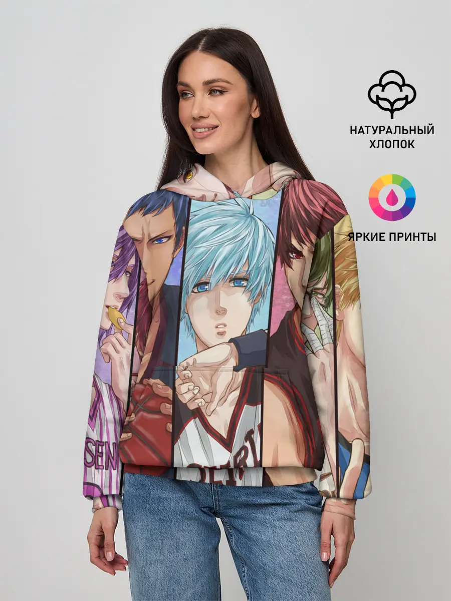 Женское худи / Kurokos Basketball