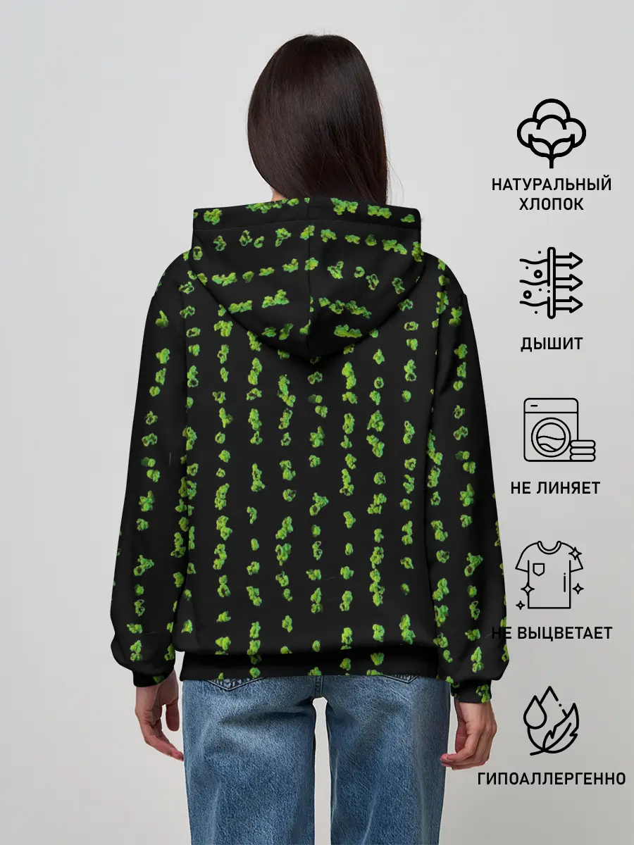 Женское худи / КОТ