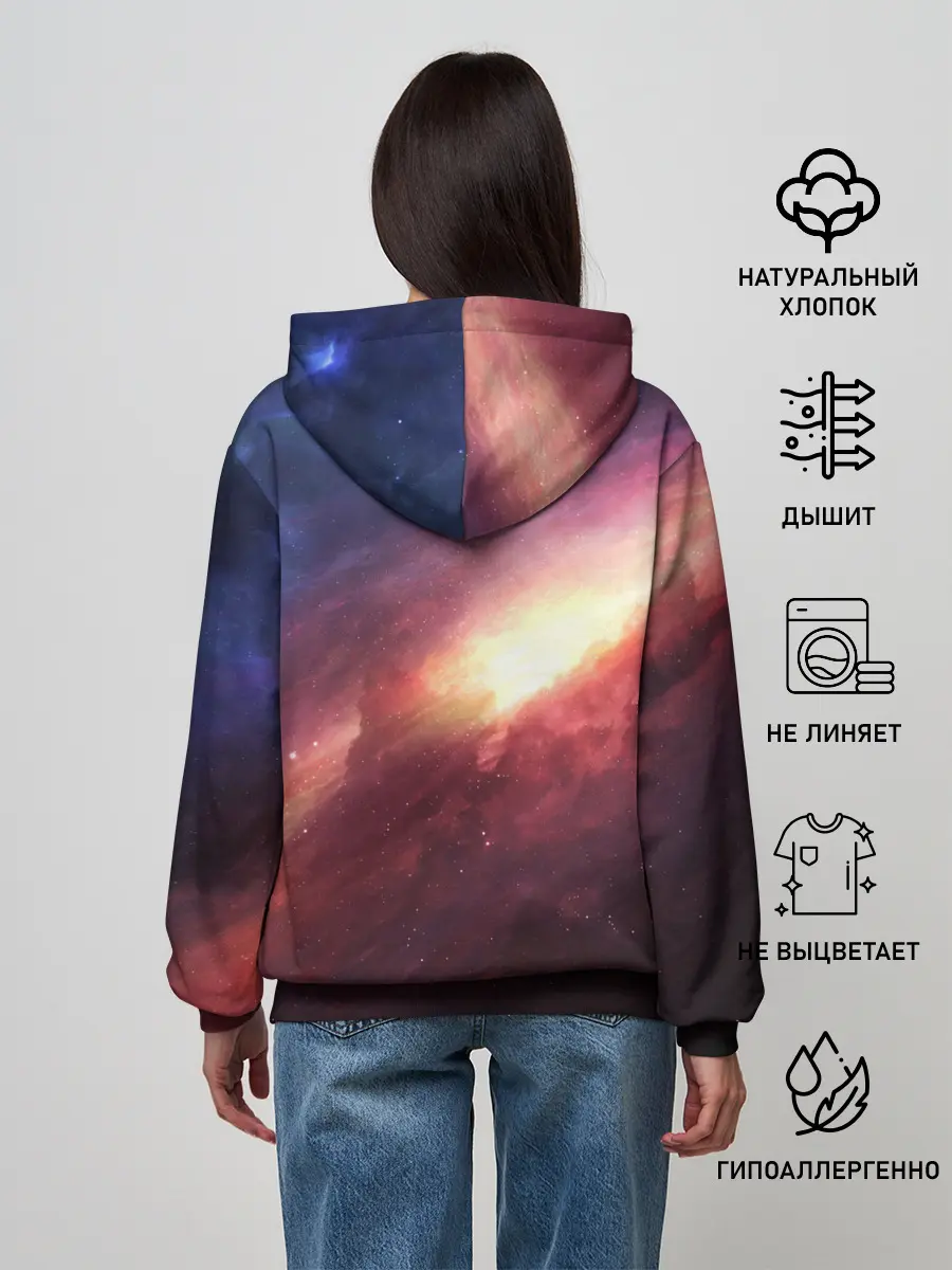 Женское худи / Космос