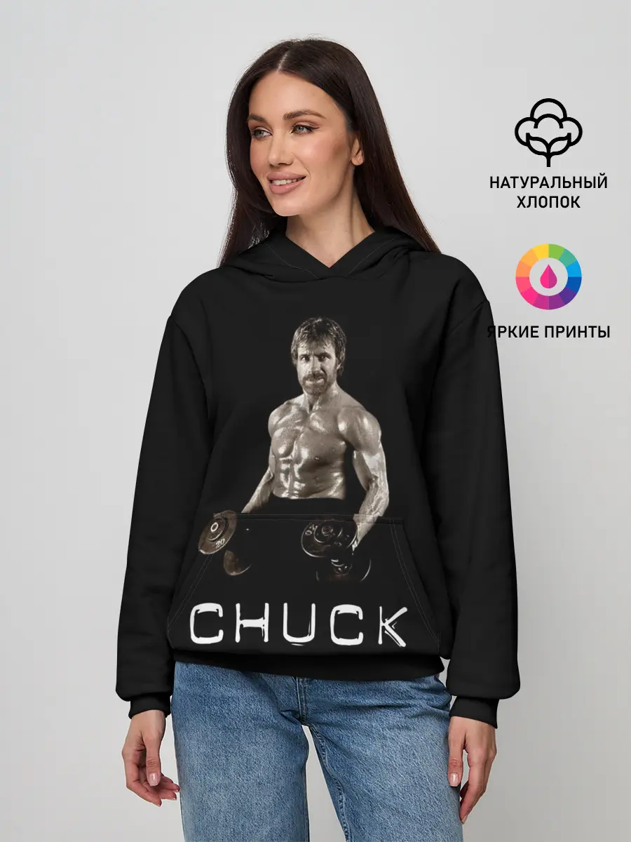 Женское худи / Чак Норис