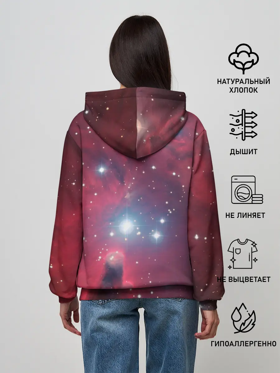 Женское худи / космос
