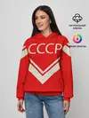 Женское худи / СССР хоккейная форма