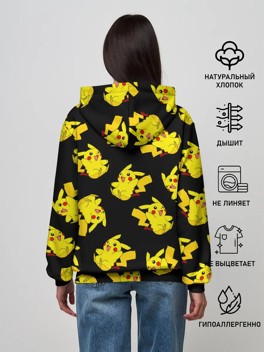 Женское худи / Веселый пикачу