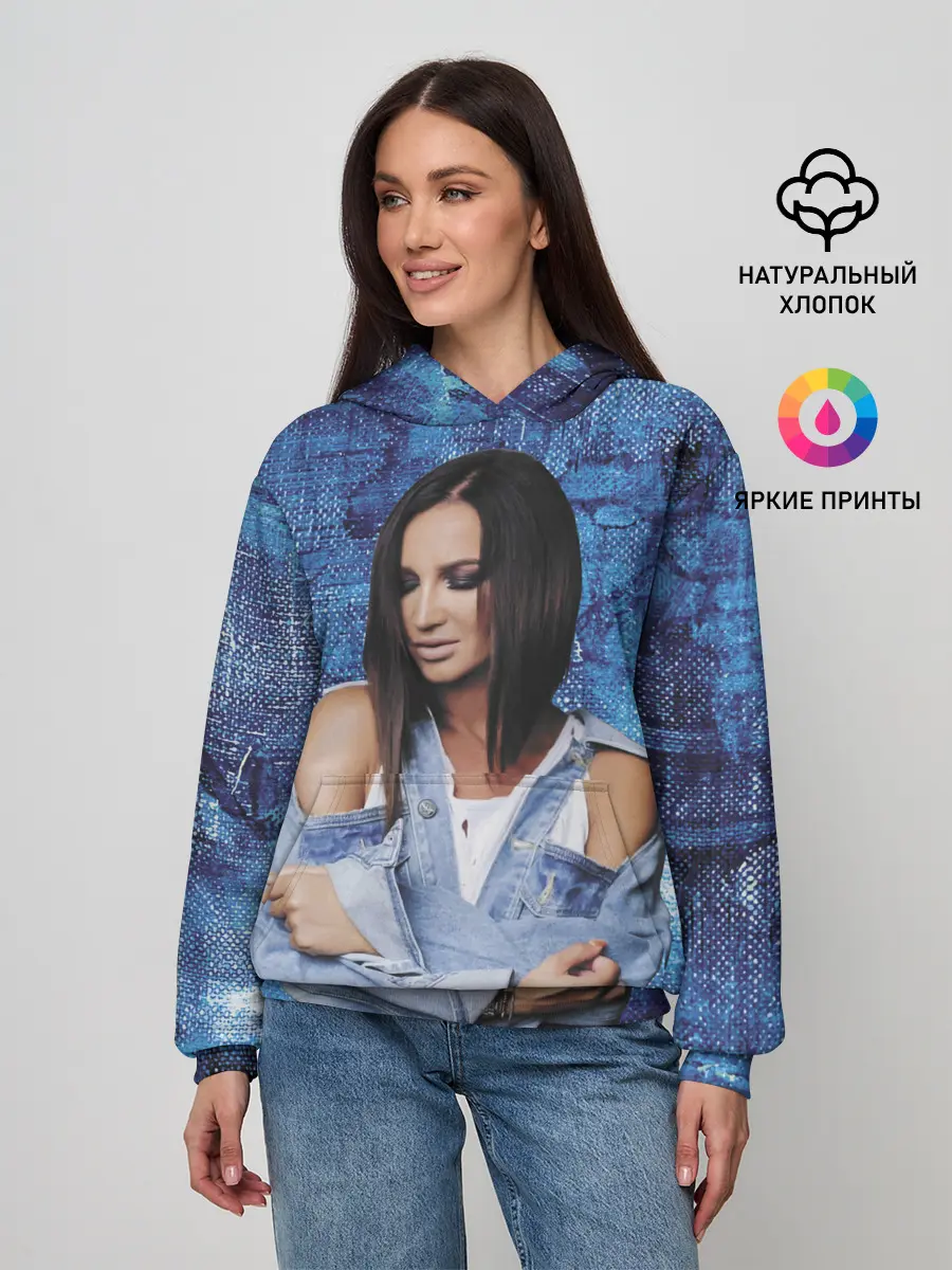 Женское худи / Olga Buzova