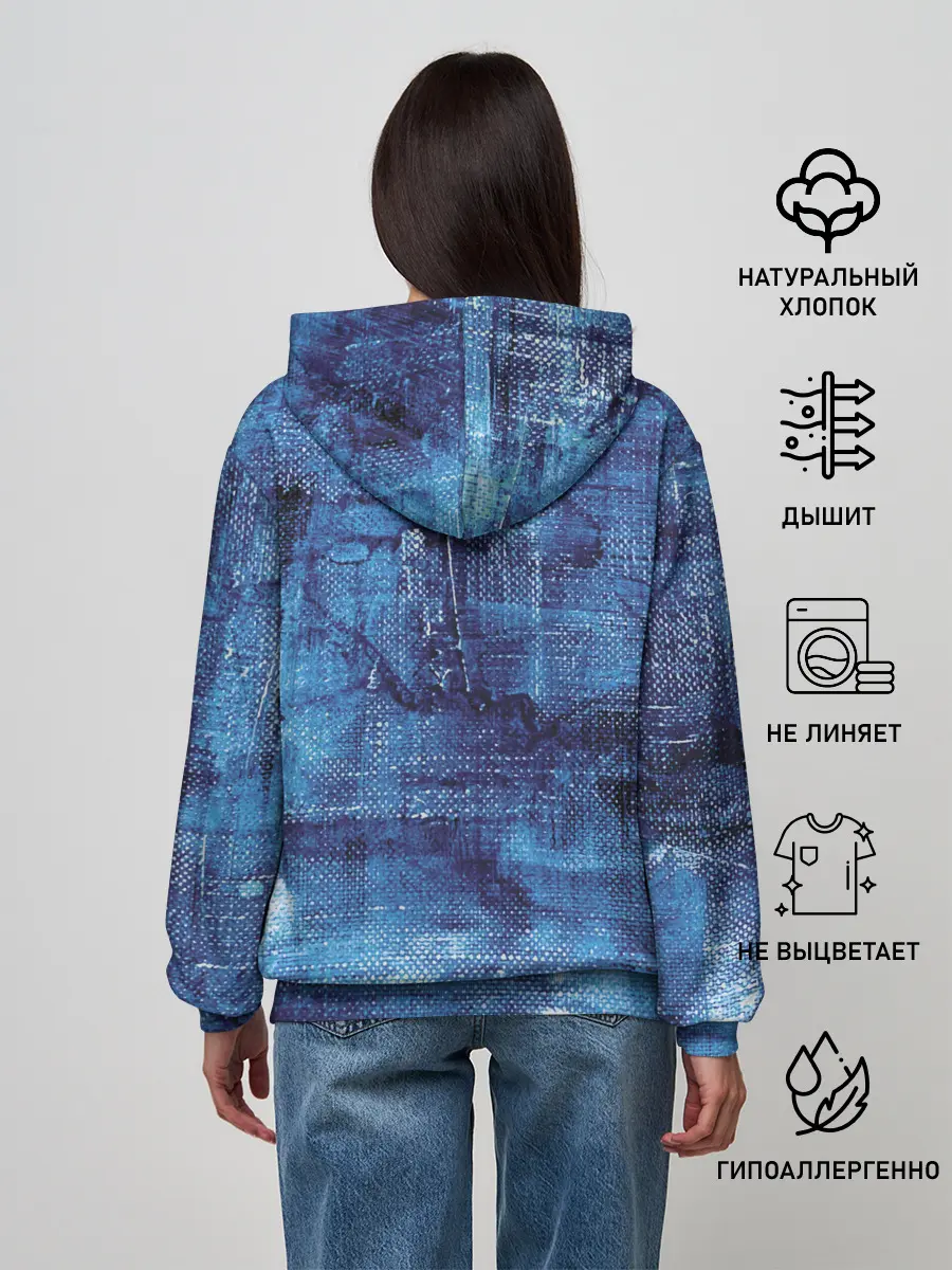 Женское худи / Olga Buzova