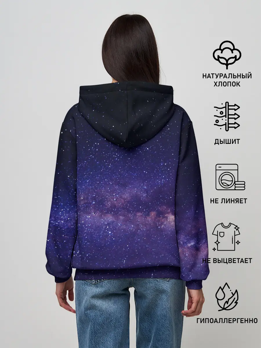 Женское худи / Космос