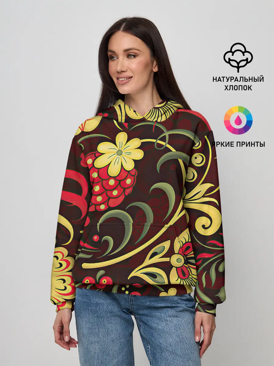 Женское худи / Хохлома