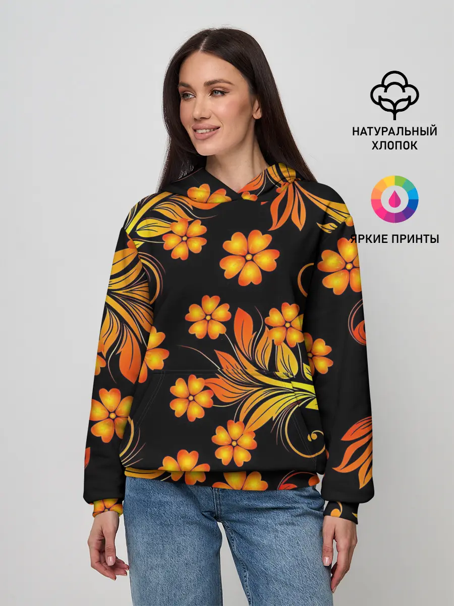 Женское худи / Хохлома