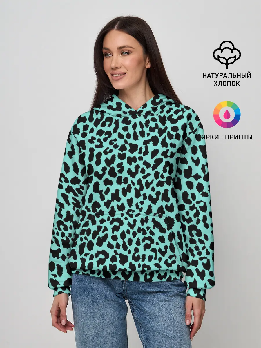 Женское худи / ЛАЗУРНЫЙ ЛЕОПАРД