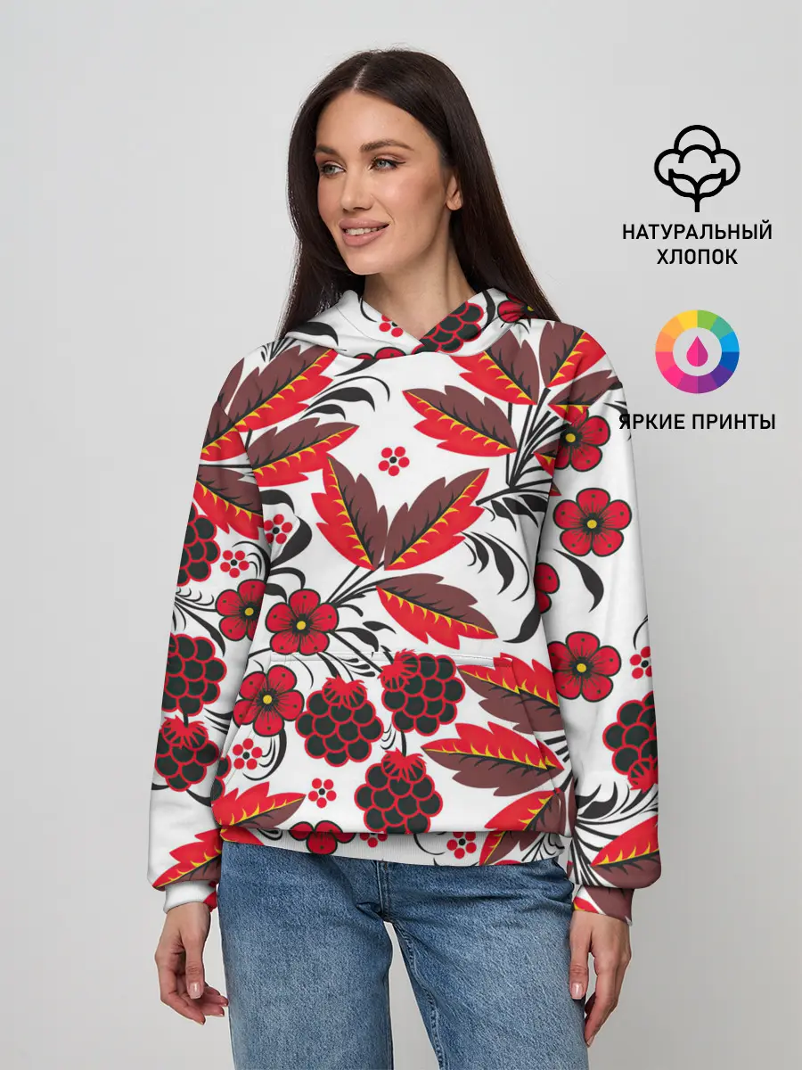 Женское худи / Хохлома