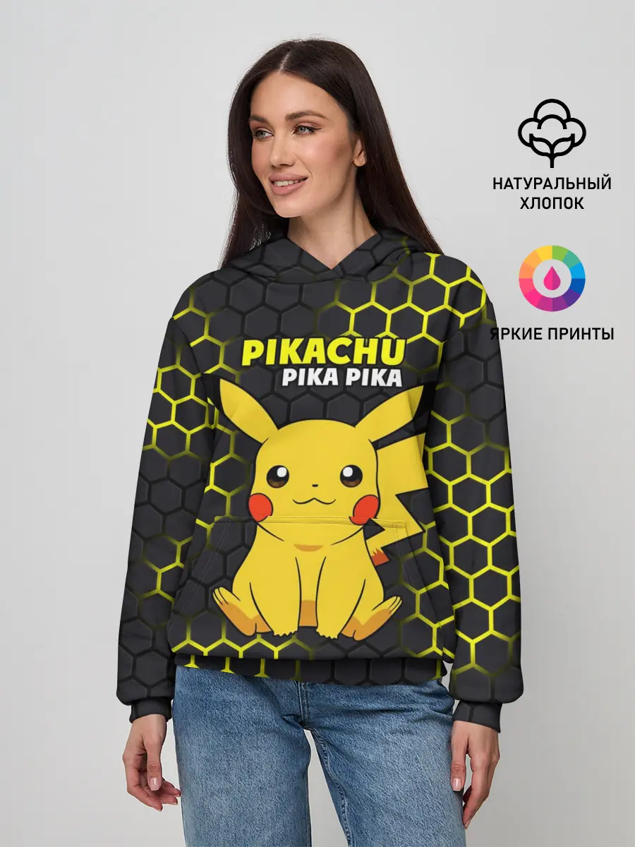 Женское худи / Pikachu Pika Pika