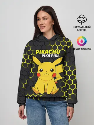 Женское худи / Pikachu Pika Pika