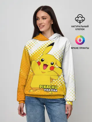 Женское худи / Pikachu Pika Pika