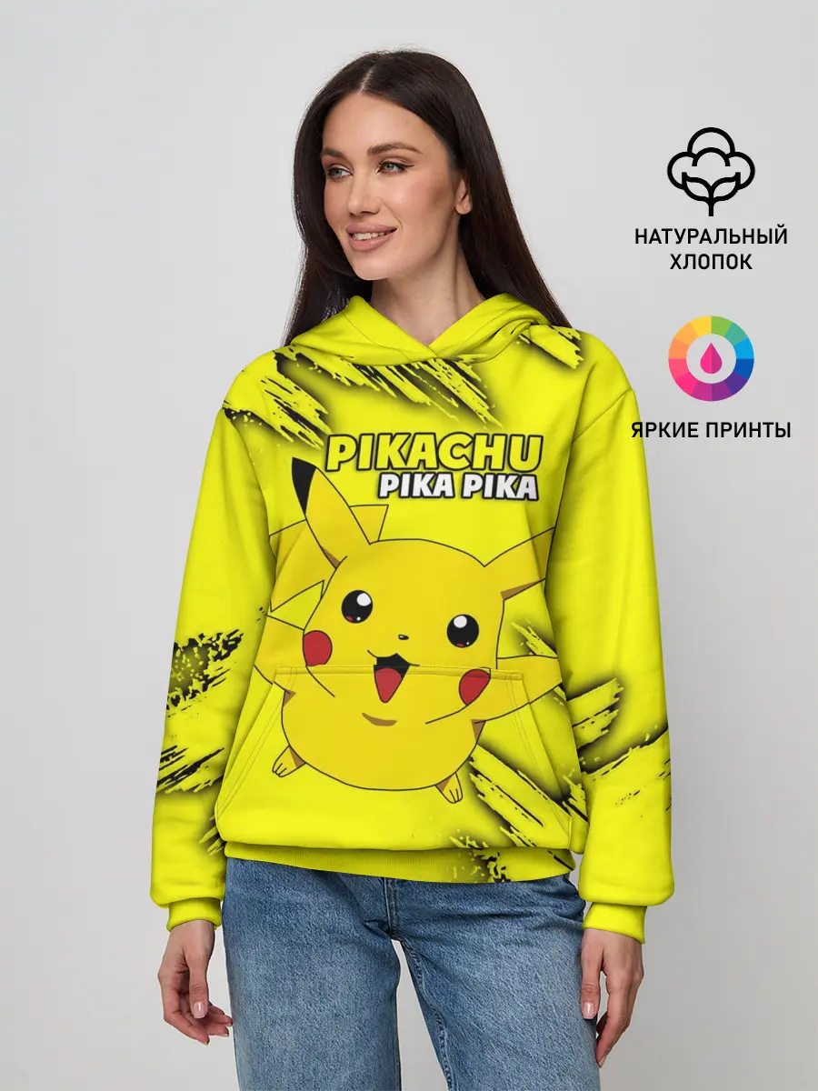 Женское худи / Pikachu Pika Pika