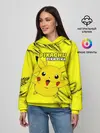 Женское худи / Pikachu Pika Pika
