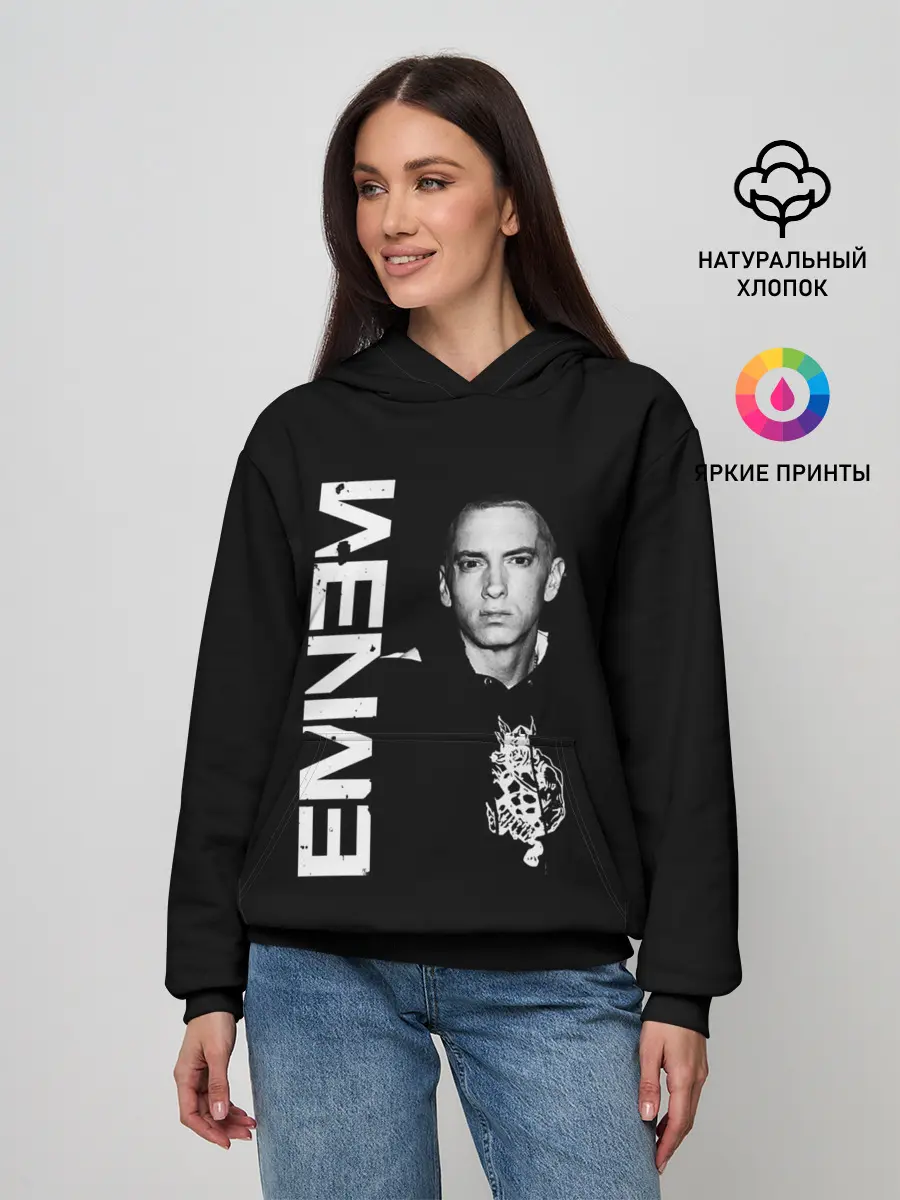 Женское худи / EMINEM