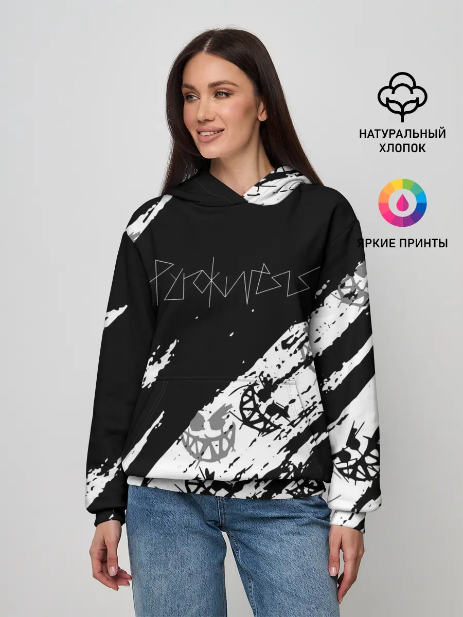 Женское худи / PYROKINESIS.