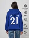 Женское худи / Челси форма Чилуэлл 20-21