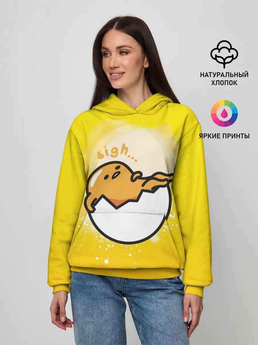 Женское худи / Гудетама веселое яйцо