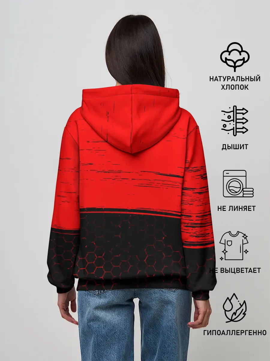 Женское худи / JUST DO IT