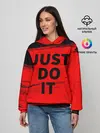 Женское худи / JUST DO IT