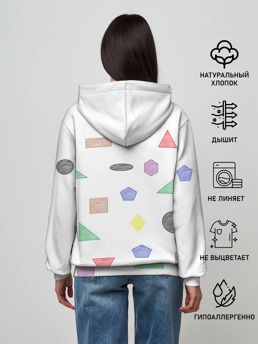 Женское худи / Геометрия