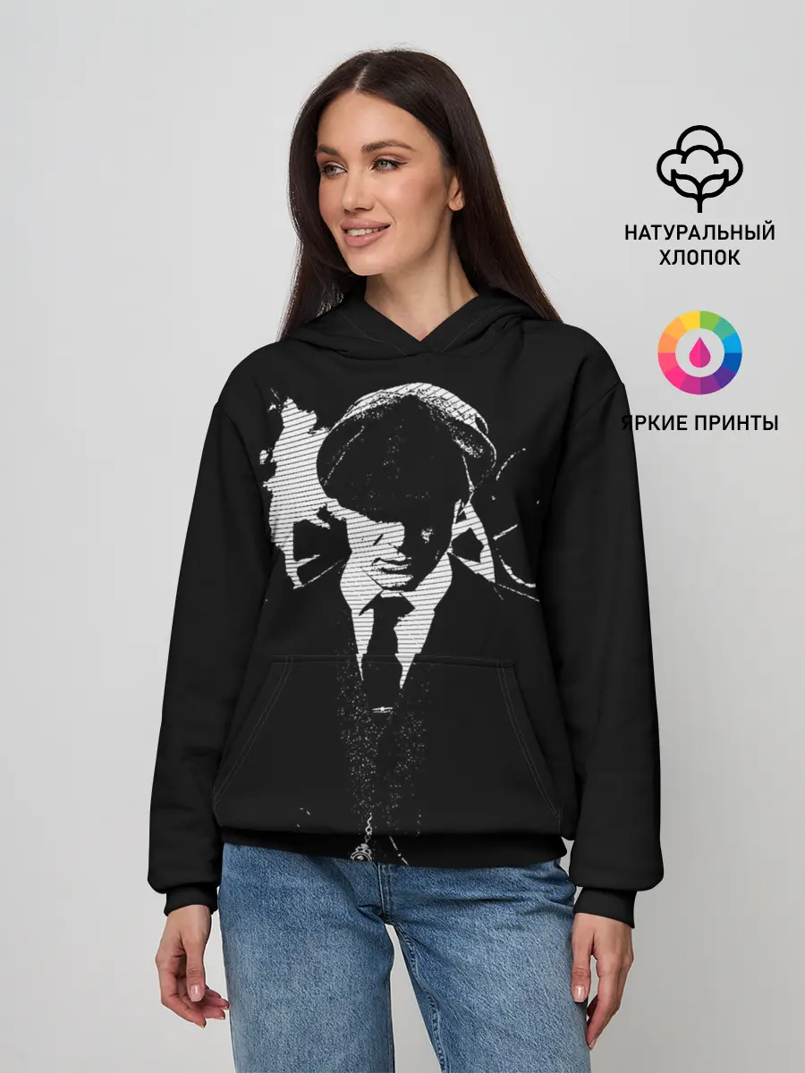 Женское худи / Шелби