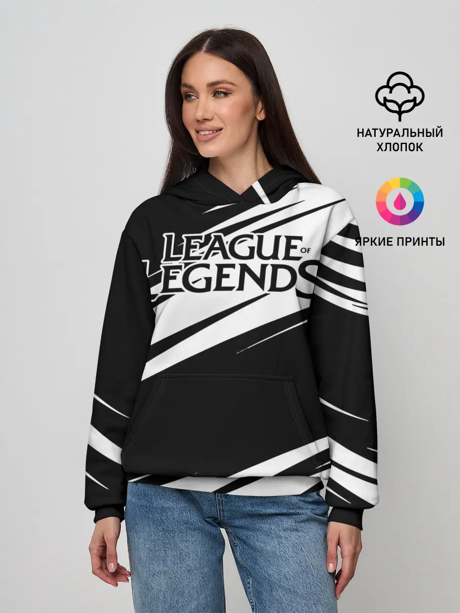 Женское худи / League of Legends