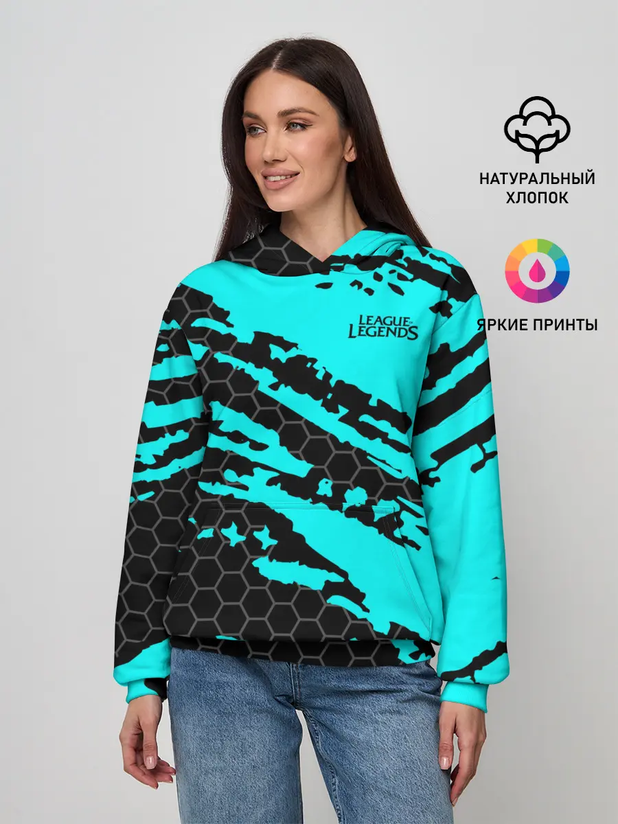 Женское худи / League of Legends