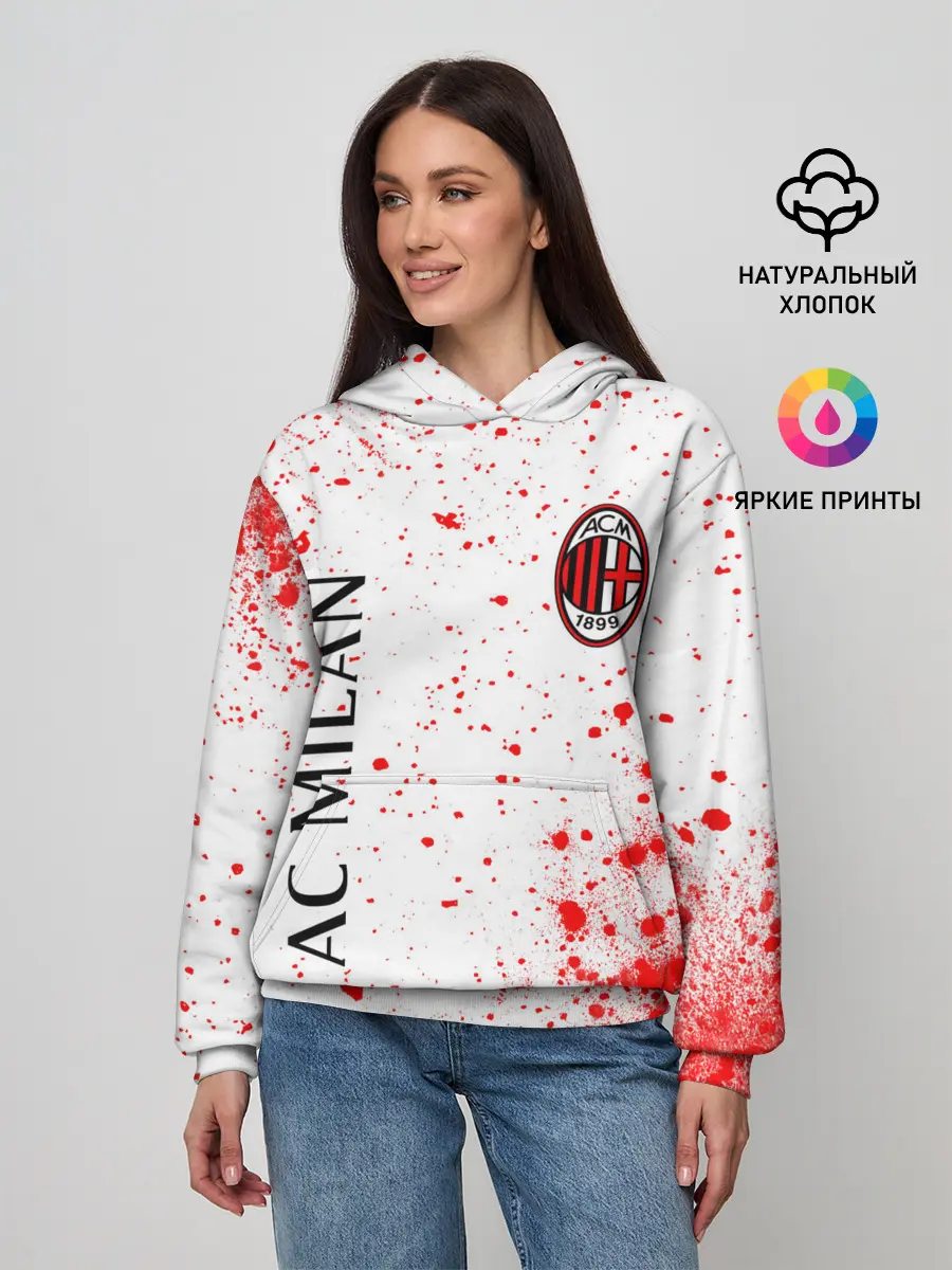 Женское худи / AC MILAN / МИЛАН