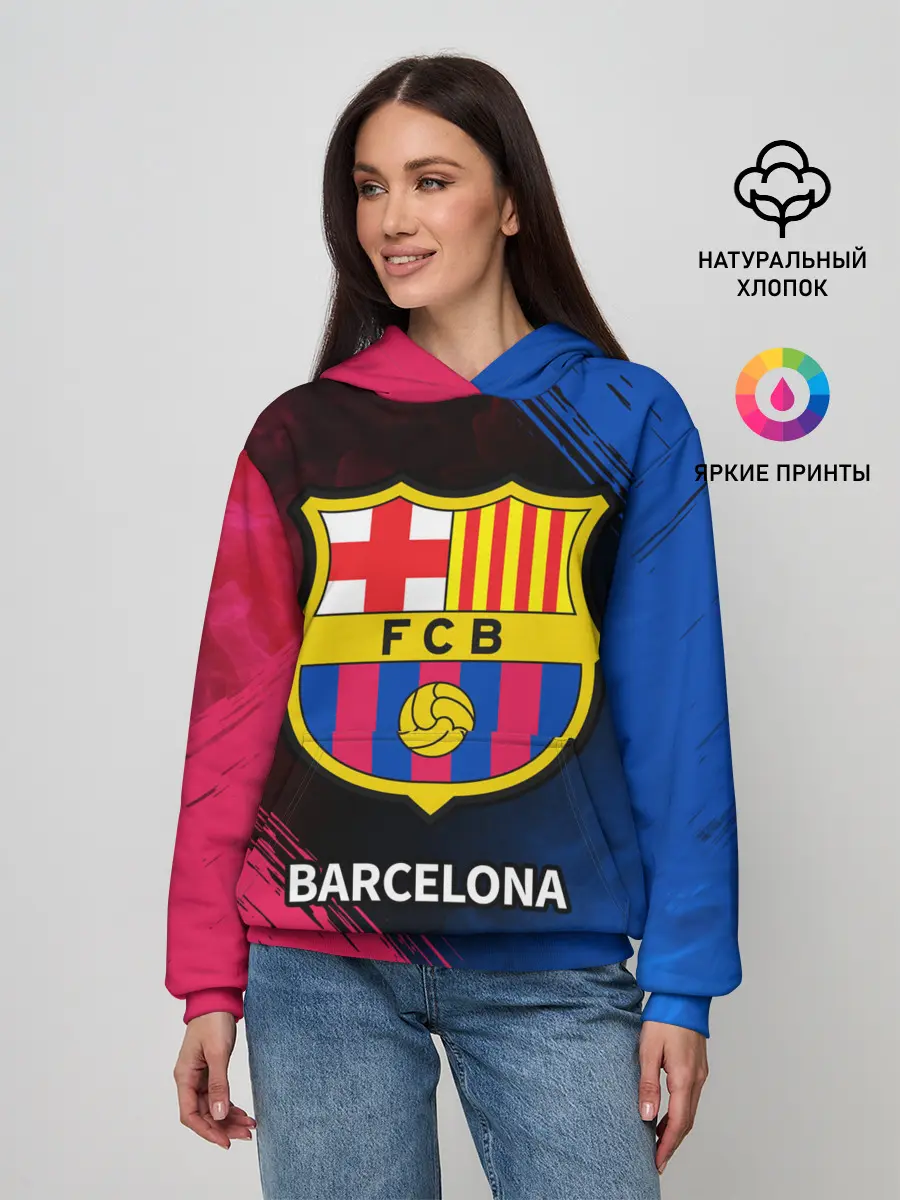 Женское худи / BARCELONA / БАРСЕЛОНА