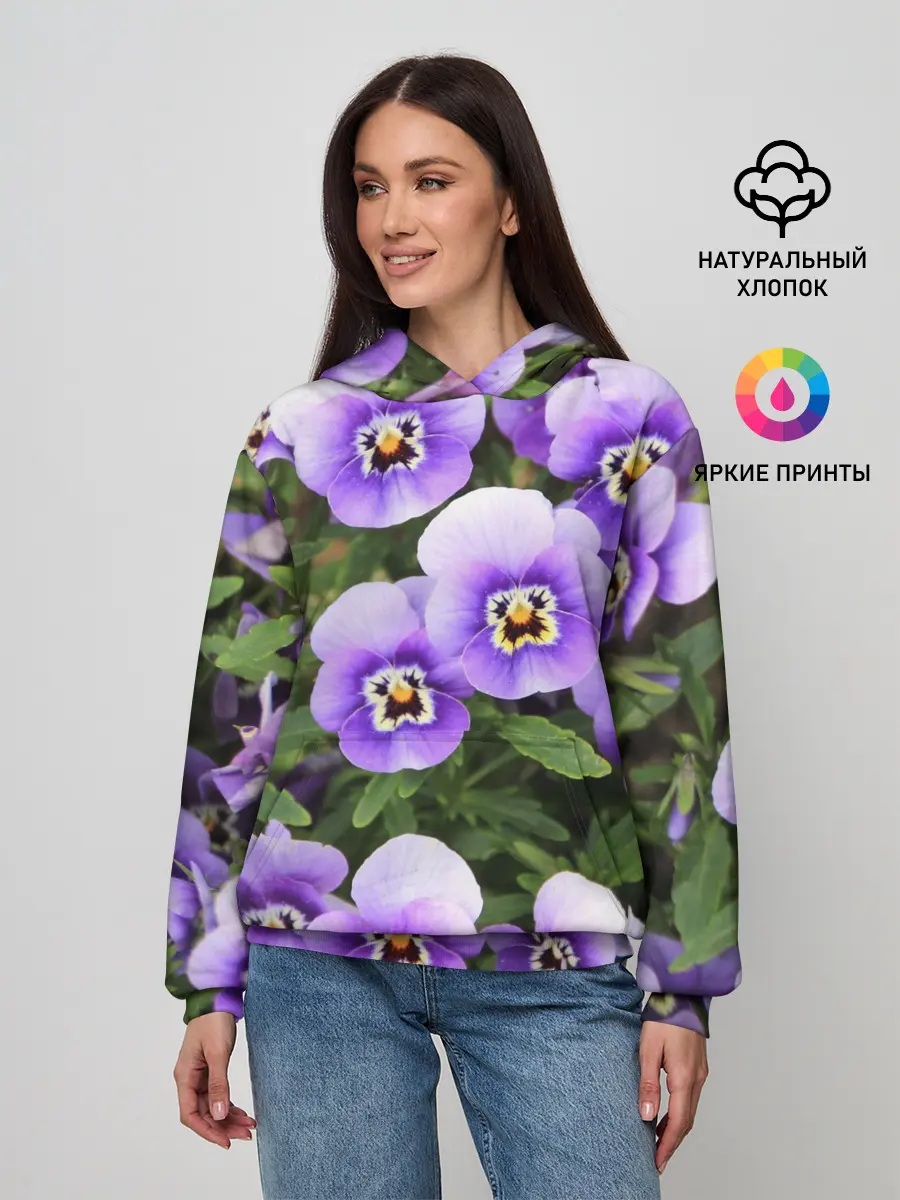 Женское худи / Анютины глазки