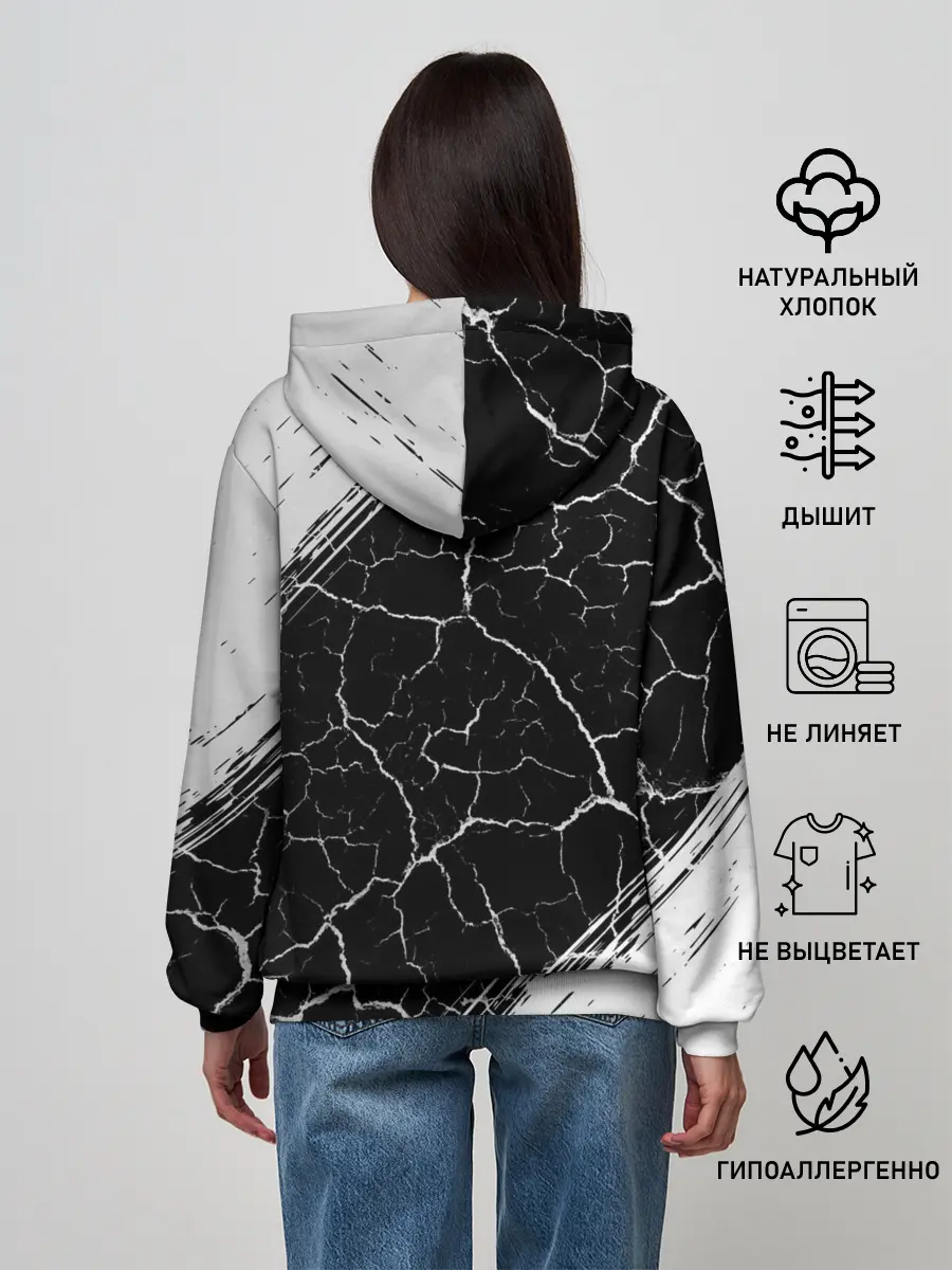 Женское худи / Directed by ROBERT B. WEIDE