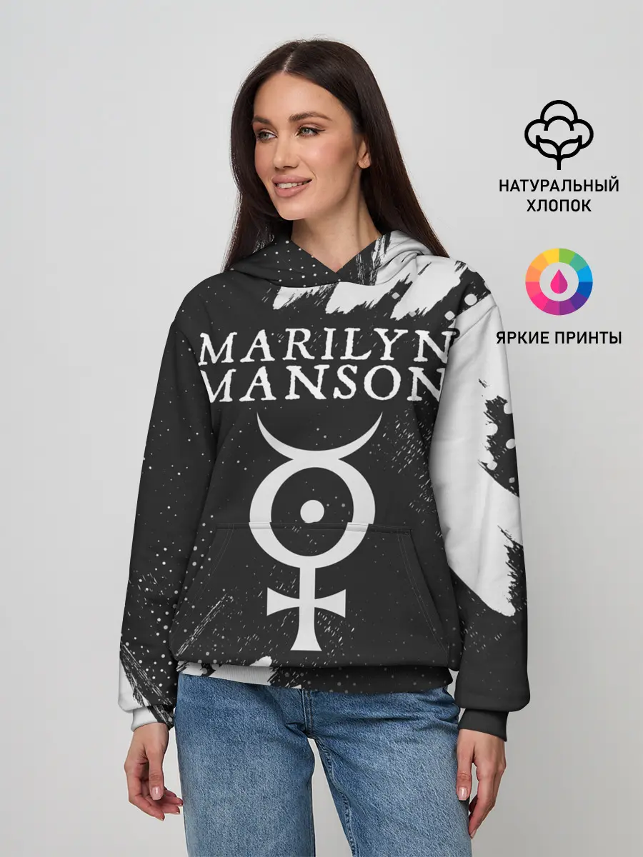 Женское худи / MARILYN MANSON / М. МЭНСОН