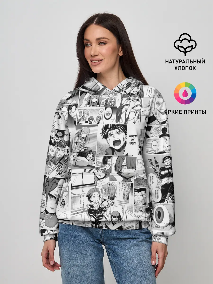 Женское худи / Re:Zero