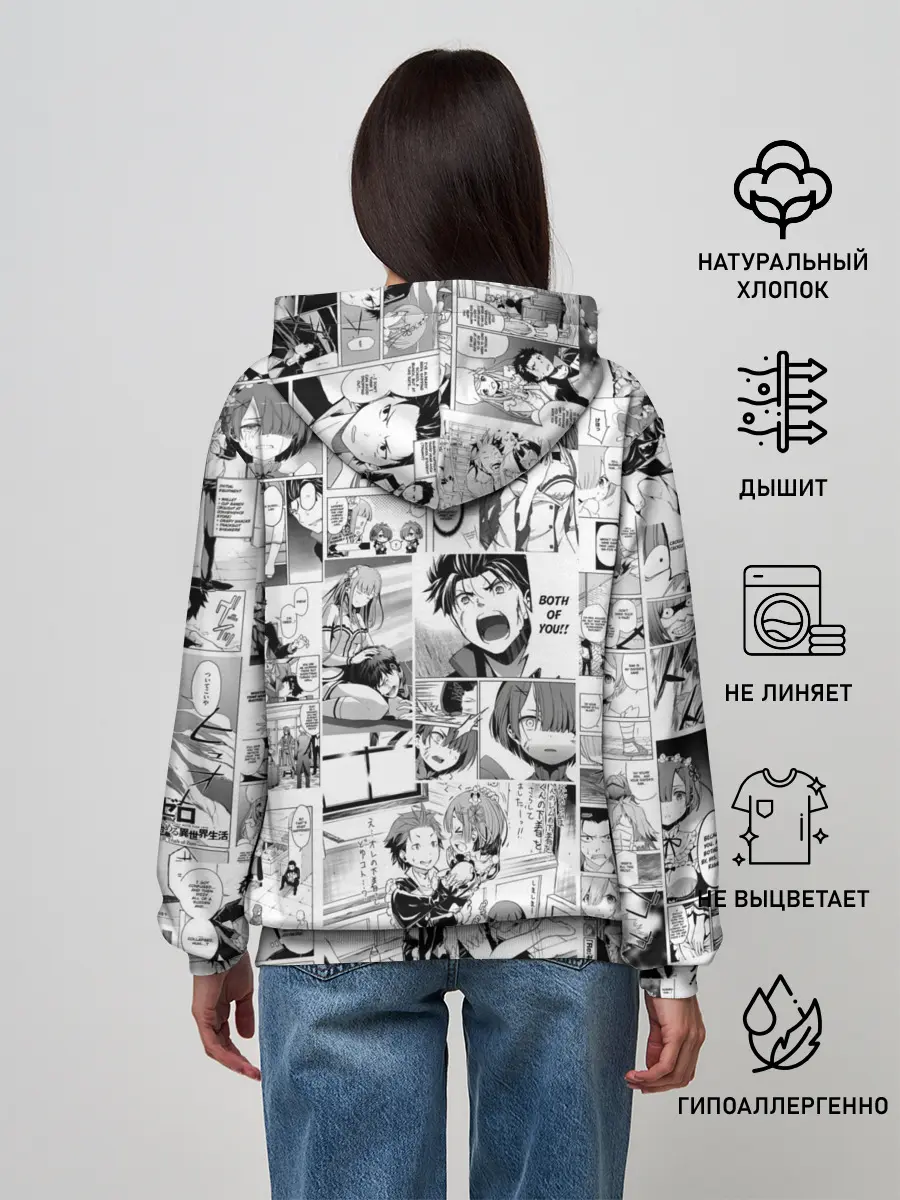 Женское худи / Re:Zero