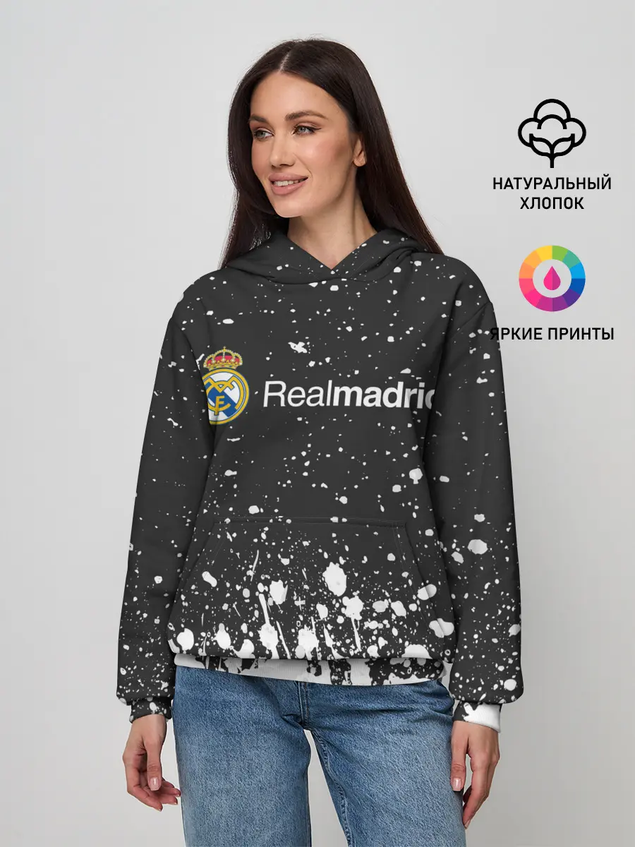 Женское худи / REAL MADRID / РЕАЛ МАДРИД