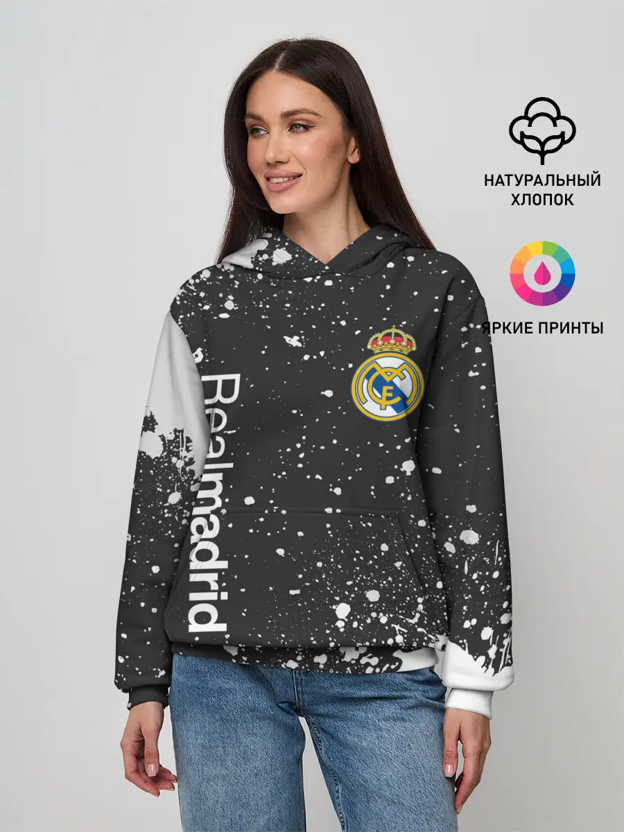 Женское худи / REAL MADRID / РЕАЛ МАДРИД