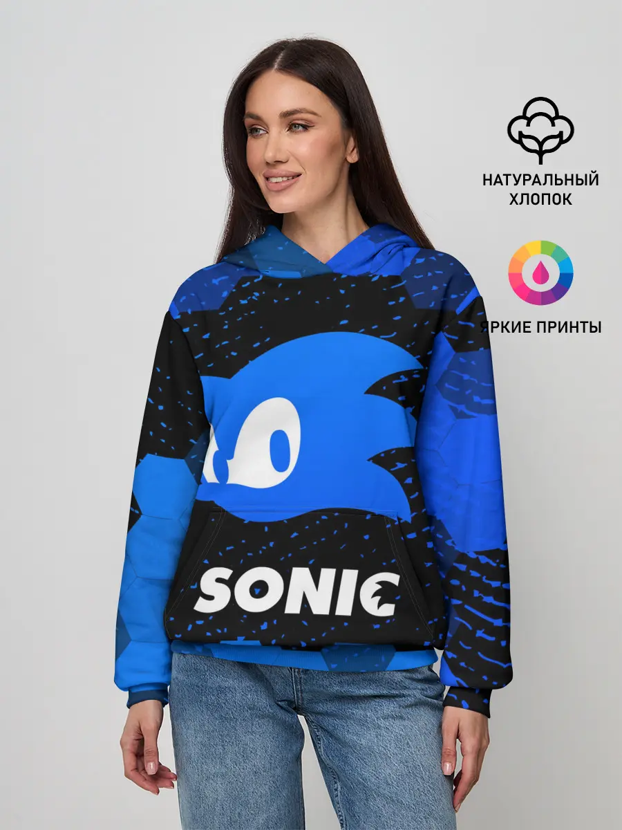 Женское худи / СОНИК / SONIC