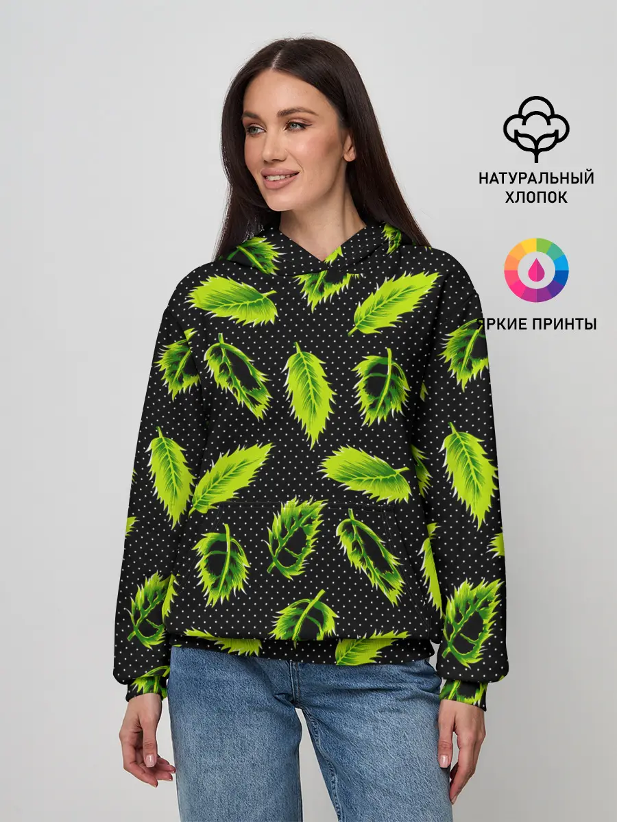 Женское худи / Зеленые листья