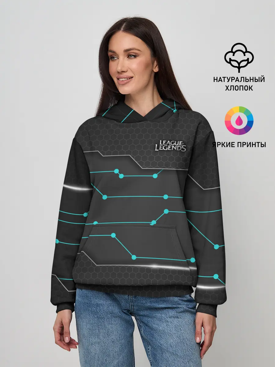 Женское худи / League of Legends