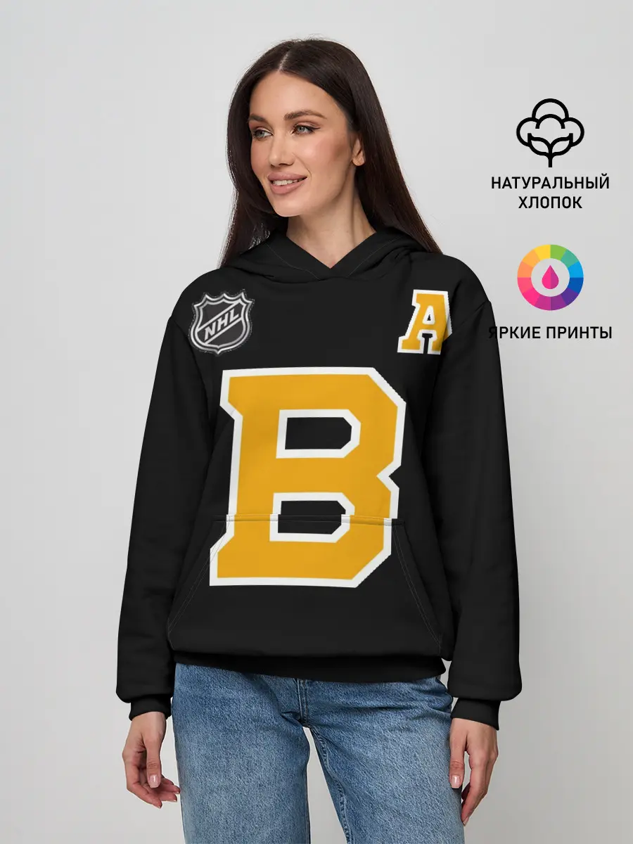 Женское худи / Boston Bruins Patrice Bergeron