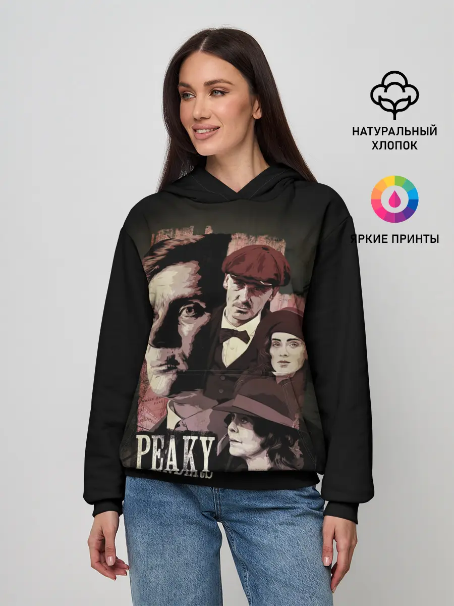 Женское худи / Острые козырьки