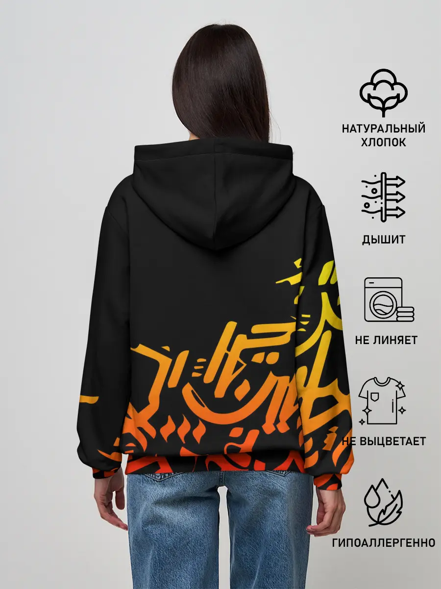 Женское худи / League of Legends